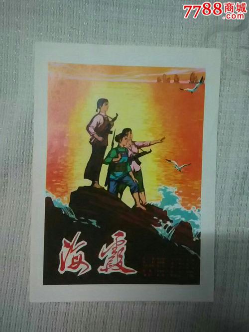 弗赖堡师范学院Business Administration Degree Certificate